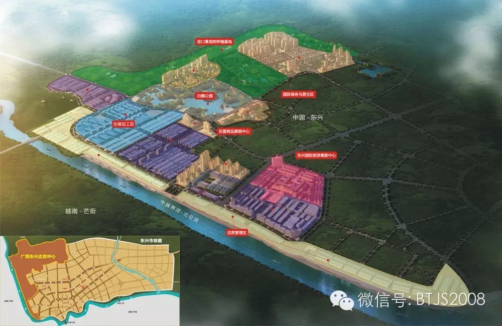 關于東興國際旅遊集散中心·美食街區商業房産對外銷售的公告
